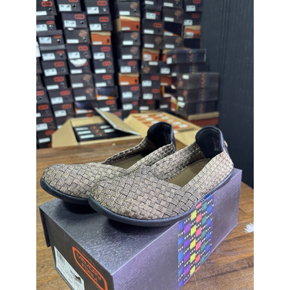 Bernie Mev Catwalk Bronze Woven Elastic Flats Shoes Size 37 US 6.5-7 NEW
